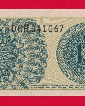 banconota- Indonesia- 10 Sen