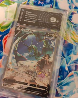  Pokemon Rayquaza V 076/067 S7R 