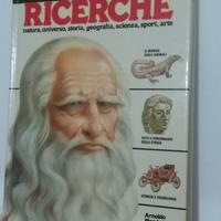 IL GRANDE LIBRO DELLE RICERCHE