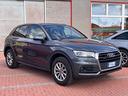 audi-q5-40-tdi-quattro-s-tronic