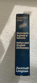 Dizionario Inglese-italiano Italiano-inglese
