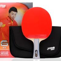 Racchetta ping pong 