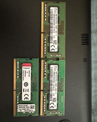 Ddr4 sodimm 4gb