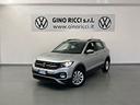 volkswagen-t-cross-1-0-tsi-110-cv-dsg-style