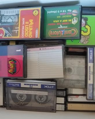 audio cassette 