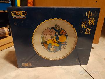  Pokémon 151 Mid-Autumn Festival Gift Box