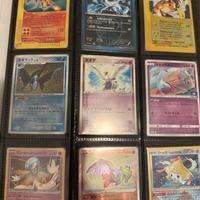 ALBUM CARTE POKEMON