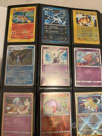 ALBUM CARTE POKEMON