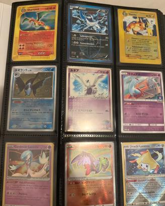 ALBUM CARTE POKEMON