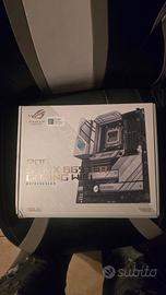 b650-A asus rog