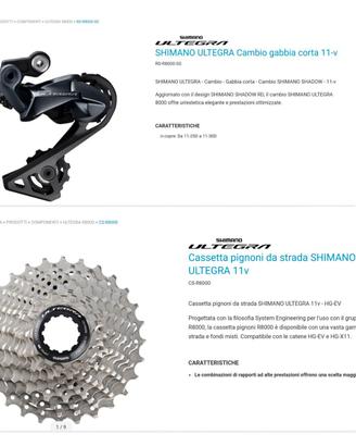 DERAGLIATORE POSTERIORE ULTEGRA 11-v