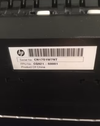 HP CQ821-60001 Fronte Retro Duplexer per HP 8500