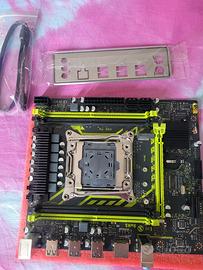 Gaming motherboard