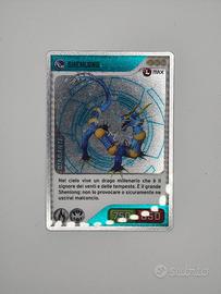 Invizimals Shenlong Diamante MAX N.248