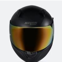 Casco integrale