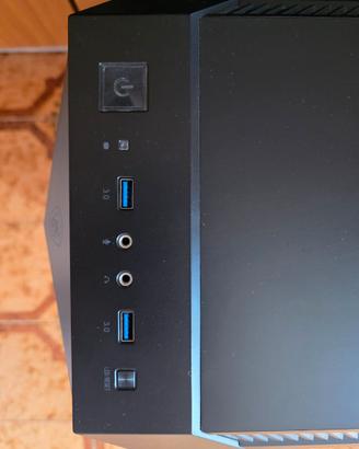 Case PC MSI MPG GUNGNIR 100