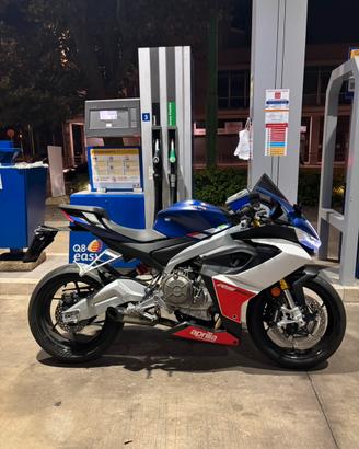 aprilia rs660 tribute a2 35kw