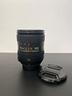 usato-nikon-af-s-16-85mm-f-3-5-5-6g-ed-vr-dx