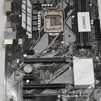 BUNDLE PC I7 8700K + ASUS Z370 PRIME-A
