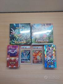 Lotto Pokemon Misto JAP Sealed