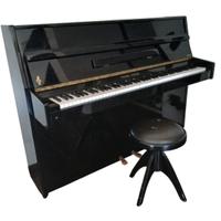 🎹 Pianoforte Young Chang + sgabello originale 🎶
