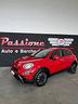 fiat-500x-gpl-prezzo-non-vincolato-a-finanziamento