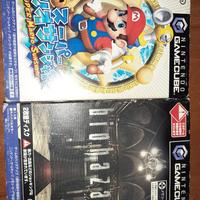 giochi nintendo gamecube