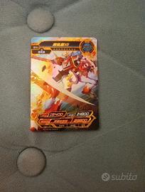 Digimon card Shoutmon X5 SSR DMO1-66