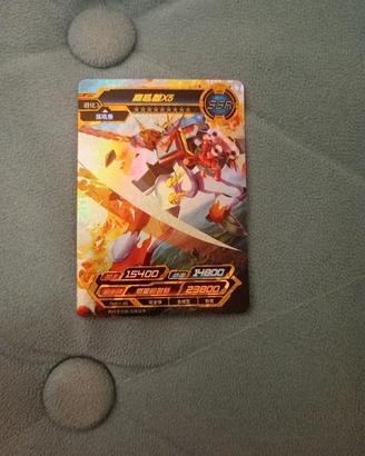 Digimon card Shoutmon X5 SSR DMO1-66