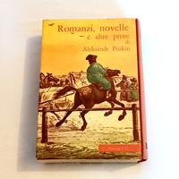 Romanzi Novelle e Altre Prose di A.Puskin 1958