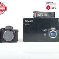 Sony A7R IV(A)