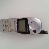 Nokia NSE-1NX