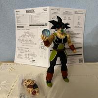 Bandai Dragon Ball S.H. (SH) Figuarts Bardock
