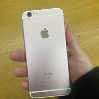 Ifhone 6S 128 rosa
