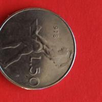 Moneta 50 lire doppio errore di conio