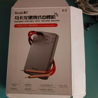 QIANLI Macaron portable spot weld