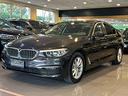 bmw-520d-business-auto-2020-