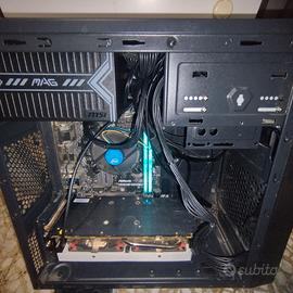 PC gaming entry level 