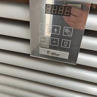frigo vetrina negativa