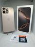 iphone-16-pro-256gb-