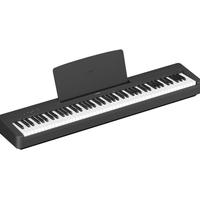 pianola yamaha