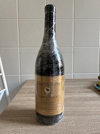 Barolo renato ratti 2012