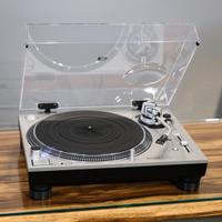 Giradischi Technics SL1200MK2 as new