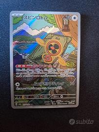 carta  pokemon