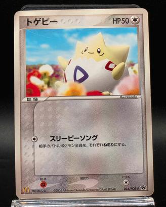 Togepi 034/PCG-P Promo Mcdonald's