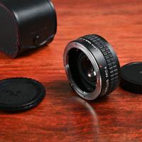 Kenko moltiplicatore di focale