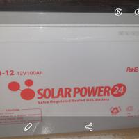 Batteria 12v 100ah gel