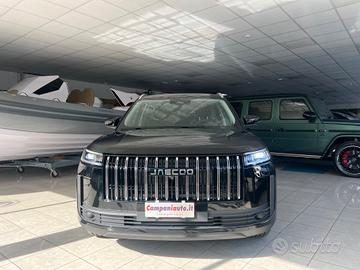 Jaecoo 5 1.6 TGDI 147 CV aut. pure