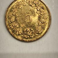 Moneta da5 Rappen svizzeri