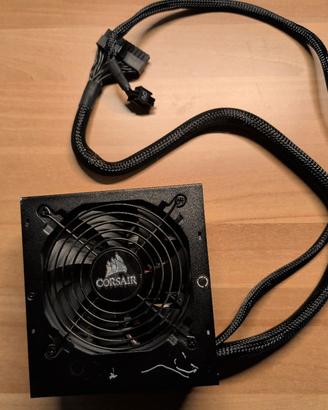 Corsair CX650M